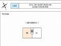 2025타경64374 경기도 고양시 일산동구 성석로 69-9, 삼성캐슬 107동 2층 202호 다세대(빌라)[공급20평형] 경매 이미지