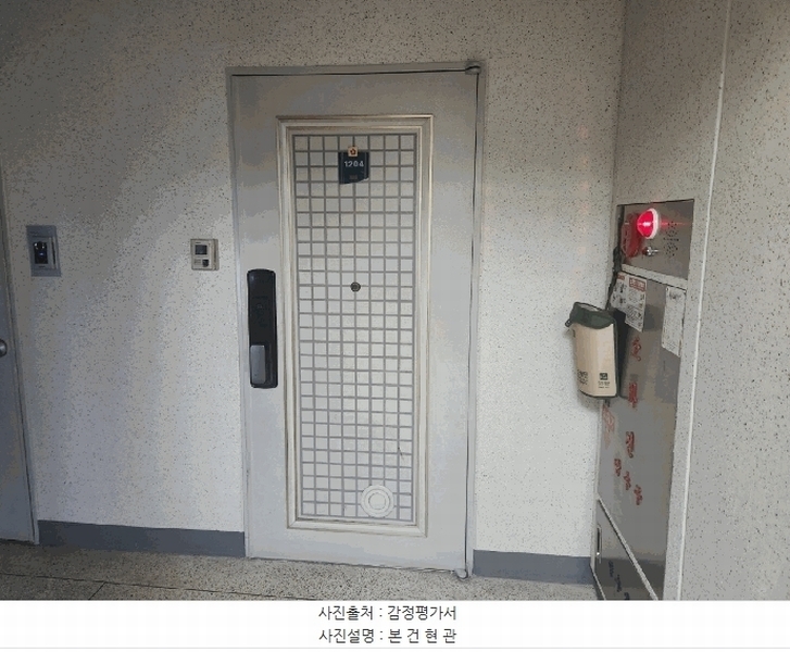 2025타경64395 경기도 고양시 일산서구 산현로 45, 탄현마을 1402동 12층 1204호 아파트[공급32평형] 경매 이미지