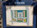 2025타경64395 경기도 고양시 일산서구 산현로 45, 탄현마을 1402동 12층 1204호 아파트[공급32평형] 경매 이미지