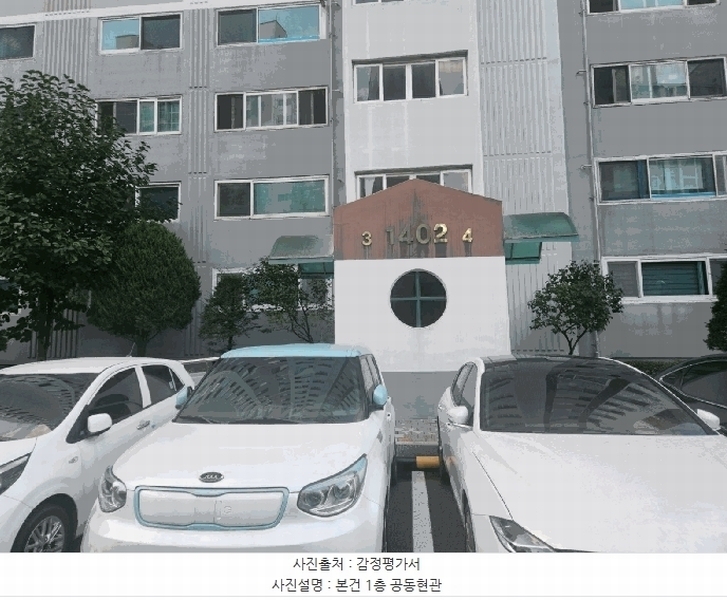 2025타경64395 경기도 고양시 일산서구 산현로 45, 탄현마을 1402동 12층 1204호 아파트[공급32평형] 경매 이미지