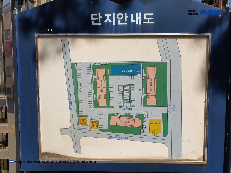 2025타경64395 경기도 고양시 일산서구 산현로 45, 탄현마을 1402동 12층 1204호 아파트[공급32평형] 경매 이미지