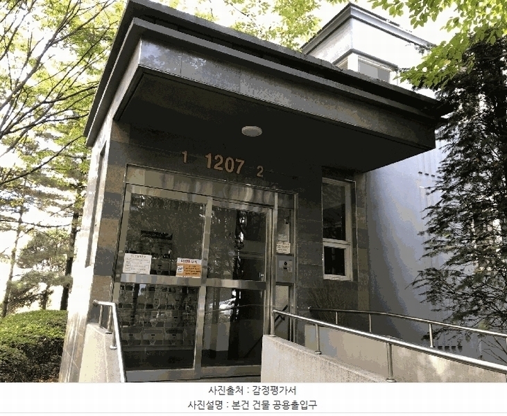2025타경64408 경기도 파주시 책향기로 448, 진흥효자아파트 1207동 13층 1301호 아파트[공급33평형] 경매 이미지