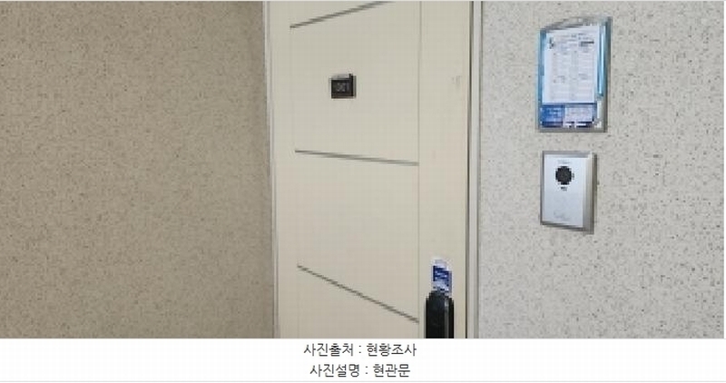 2025타경64408 경기도 파주시 책향기로 448, 진흥효자아파트 1207동 13층 1301호 아파트[공급33평형] 경매 이미지