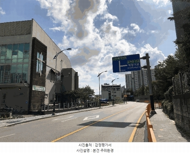 2025타경64408 경기도 파주시 책향기로 448, 진흥효자아파트 1207동 13층 1301호 아파트[공급33평형] 경매 이미지