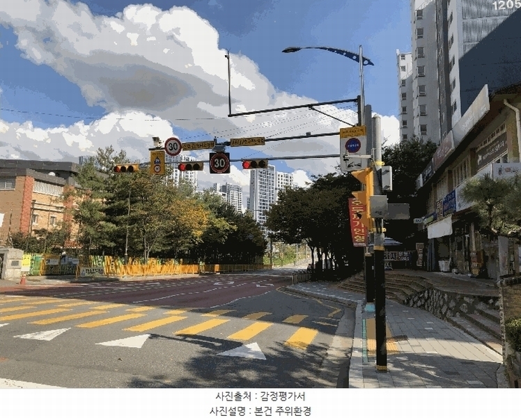 2025타경64408 경기도 파주시 책향기로 448, 진흥효자아파트 1207동 13층 1301호 아파트[공급33평형] 경매 이미지