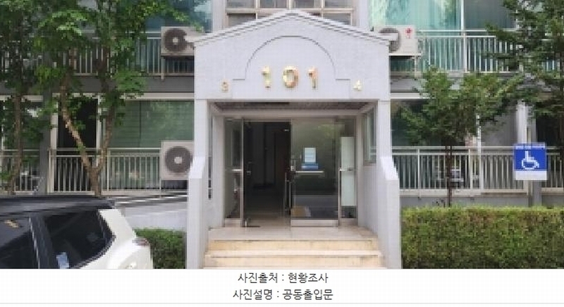 2025타경64409 경기도 파주시 평화로 310, 성원포레스타운 101동 11층 1104호 아파트[공급24평형] 경매 이미지