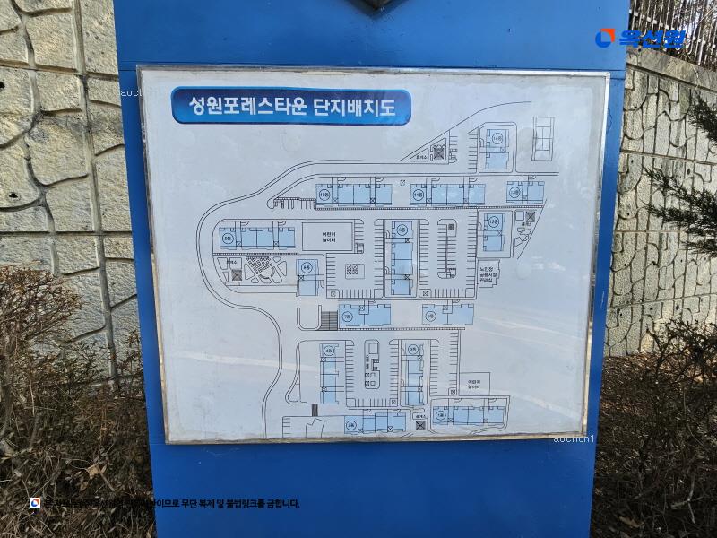 2025타경64409 경기도 파주시 평화로 310, 성원포레스타운 101동 11층 1104호 아파트[공급24평형] 경매 이미지