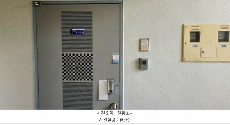 2025타경64409 경기도 파주시 평화로 310, 성원포레스타운 101동 11층 1104호 아파트[공급24평형] 경매 이미지