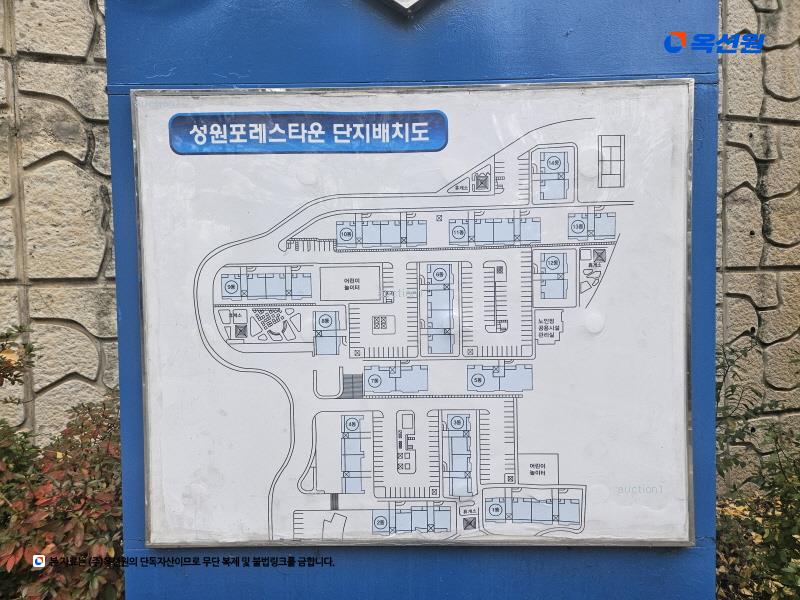 2025타경64409 경기도 파주시 평화로 310, 성원포레스타운 101동 11층 1104호 아파트[공급24평형] 경매 이미지