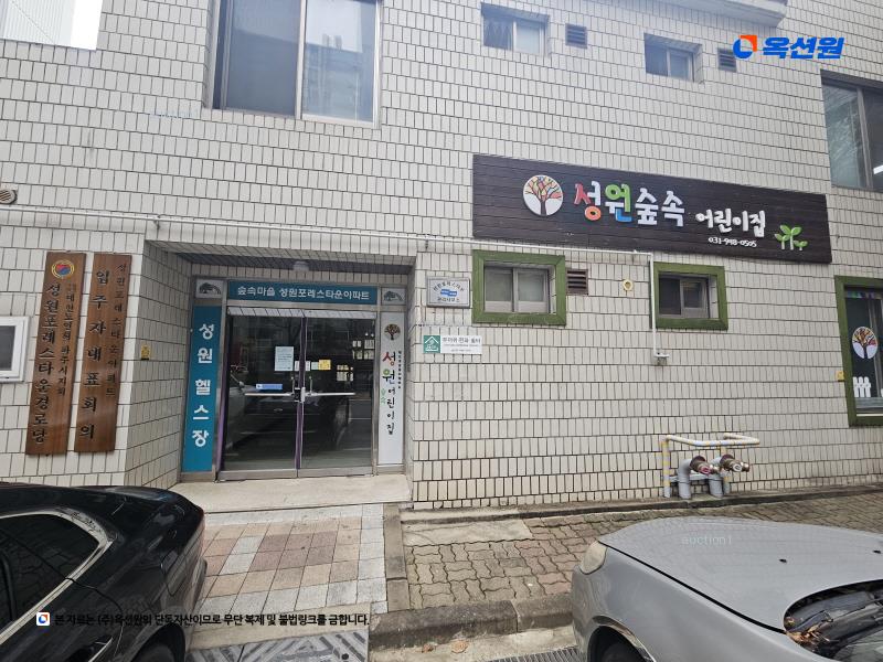 2025타경64409 경기도 파주시 평화로 310, 성원포레스타운 101동 11층 1104호 아파트[공급24평형] 경매 이미지