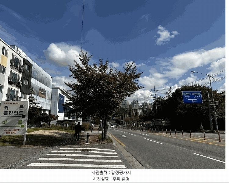 2025타경64438 경기도 고양시 일산동구 무궁화로 373-9, 삼성캐슬 108동 2층 201호 다세대(빌라)[공급20평형] 경매 이미지