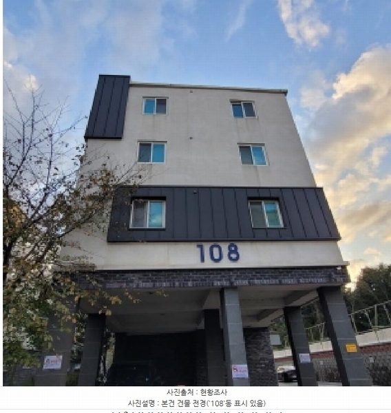 2025타경64438 경기도 고양시 일산동구 무궁화로 373-9, 삼성캐슬 108동 2층 201호 다세대(빌라)[공급20평형] 경매 이미지