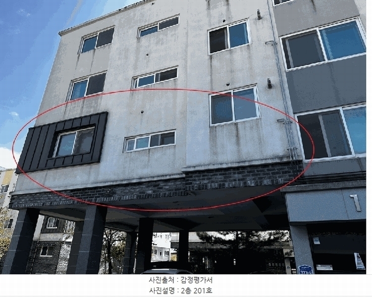2025타경64438 경기도 고양시 일산동구 무궁화로 373-9, 삼성캐슬 108동 2층 201호 다세대(빌라)[공급20평형] 경매 이미지