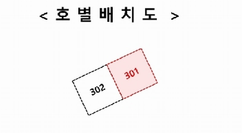 2025타경64438 경기도 고양시 일산동구 무궁화로 373-9, 삼성캐슬 108동 2층 201호 다세대(빌라)[공급20평형] 경매 이미지