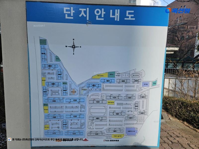 2025타경64487 경기도 고양시 일산서구 일현로 140, 큰마을대림아파트 126동 12층 1202호 아파트[공급24평형] 경매 이미지