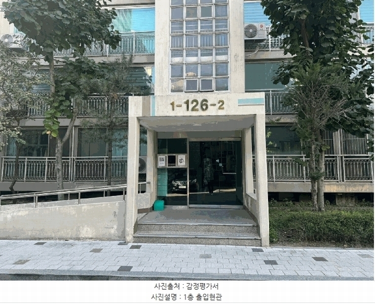 2025타경64487 경기도 고양시 일산서구 일현로 140, 큰마을대림아파트 126동 12층 1202호 아파트[공급24평형] 경매 이미지
