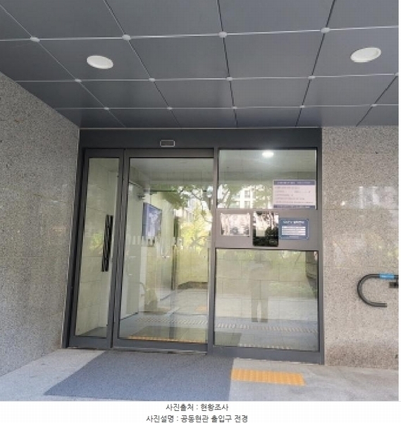2025타경64515 경기도 고양시 덕양구 대덕산로 90, 디엠씨자이더리버 102동 11층 1101호 아파트[공급33평형] 경매 이미지