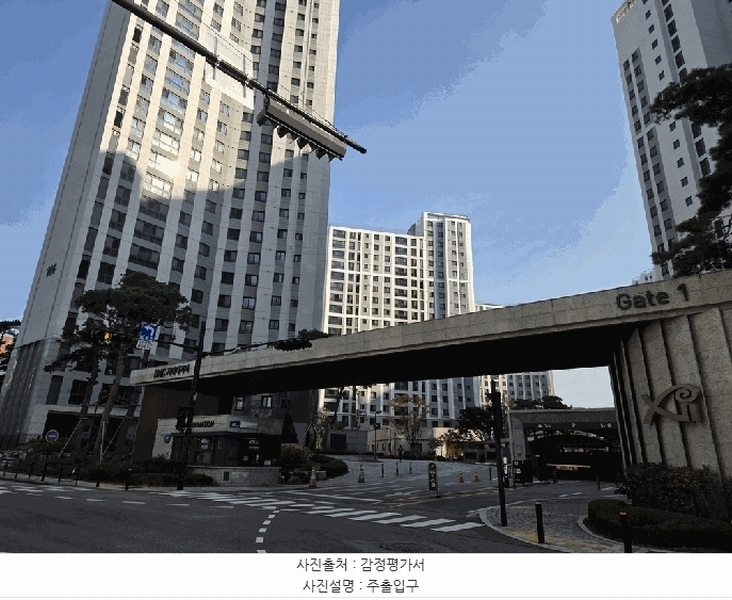2025타경64515 경기도 고양시 덕양구 대덕산로 90, 디엠씨자이더리버 102동 11층 1101호 아파트[공급33평형] 경매 이미지