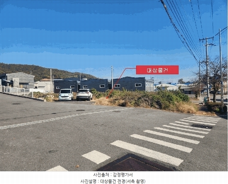 2025타경64556 경기도 파주시 산남동 298-1 임야 경매 이미지