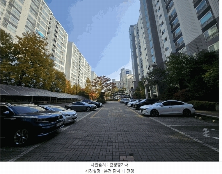 2025타경64560 경기도 파주시 책향기로 441, 책향기마을10단지동문굿모닝힐 1001동 12층 1205호 아파트[공급32평형] 경매 이미지