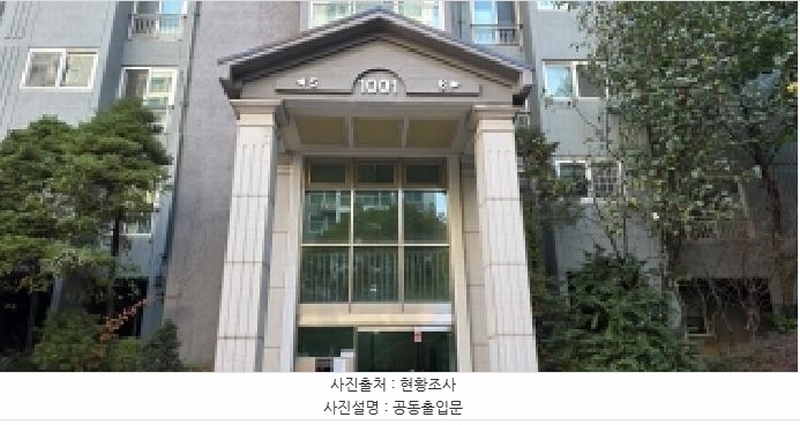 2025타경64560 경기도 파주시 책향기로 441, 책향기마을10단지동문굿모닝힐 1001동 12층 1205호 아파트[공급32평형] 경매 이미지