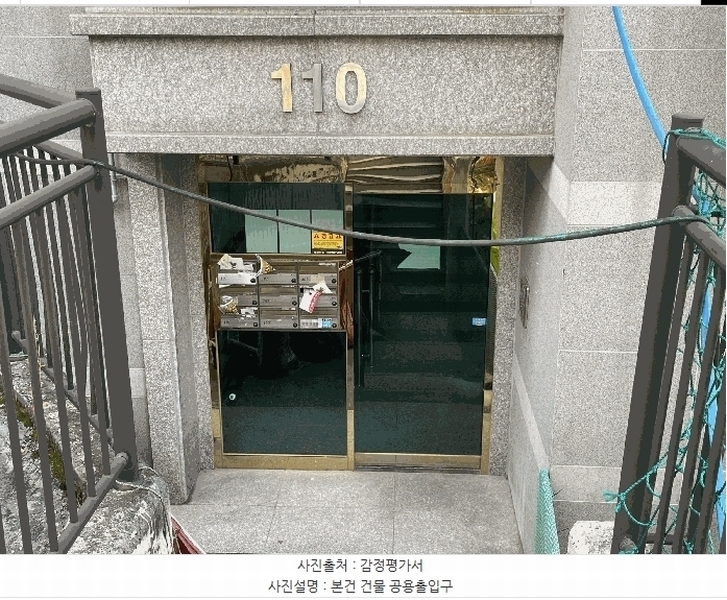 2025타경64608 경기도 고양시 덕양구 통일로1170번길 105-99, 구분건물 1동 301호 다세대(빌라)[공급18평형] 경매 이미지