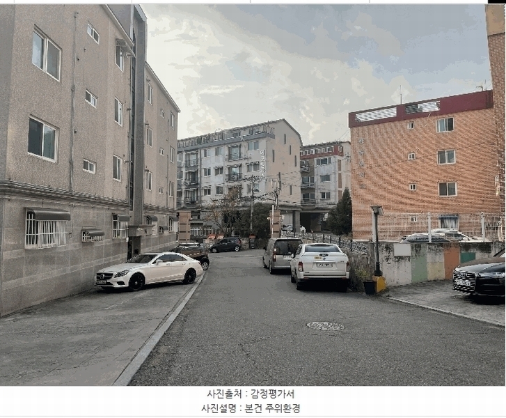 2025타경64608 경기도 고양시 덕양구 통일로1170번길 105-99, 구분건물 1동 301호 다세대(빌라)[공급18평형] 경매 이미지