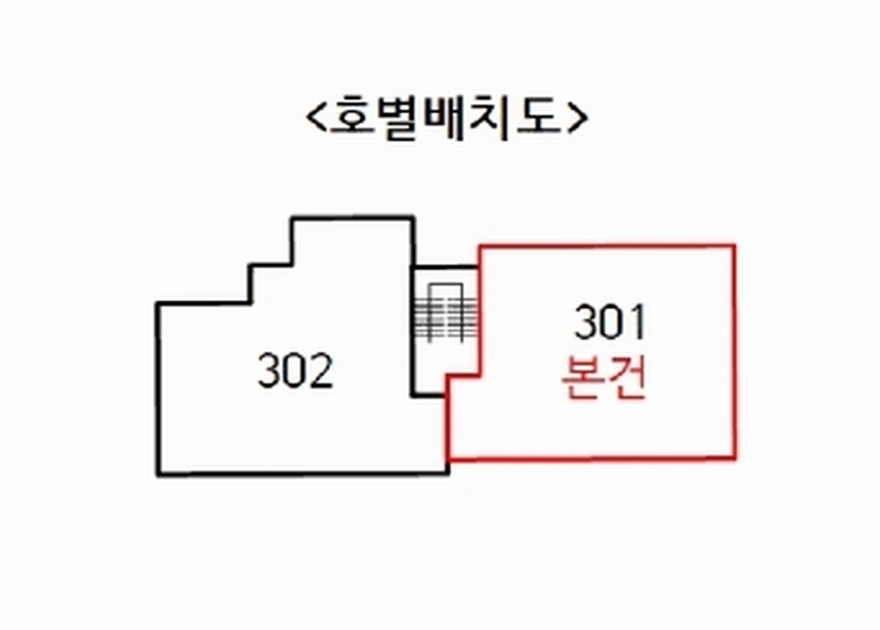 2025타경64608 경기도 고양시 덕양구 통일로1170번길 105-99, 구분건물 1동 301호 다세대(빌라)[공급18평형] 경매 이미지