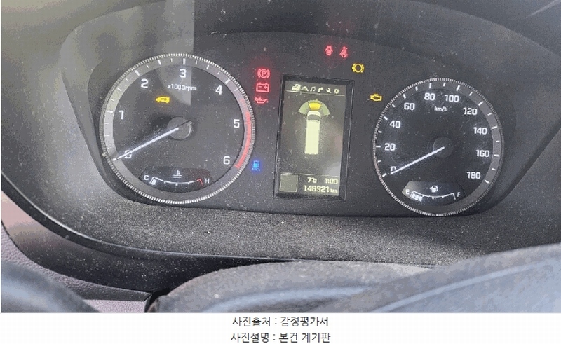 2025타경64626 경기도 파주시 조리읍 능안리 239, 선경주차장 쏠라티(SOLATI) 경매 이미지