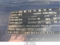 2025타경64626 경기도 파주시 조리읍 능안리 239, 선경주차장 쏠라티(SOLATI) 경매 이미지