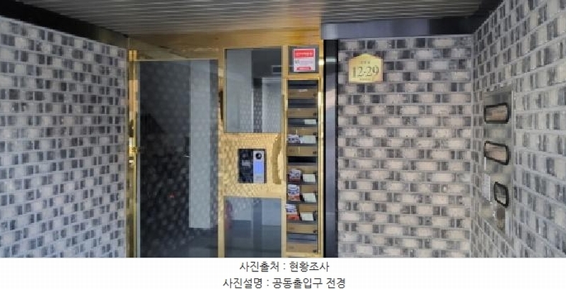 2025타경64672 경기도 고양시 일산동구 문봉길 12-29, 성동힐타운2차 101동 1층 101호 다세대(빌라)[공급25평형] 경매 이미지