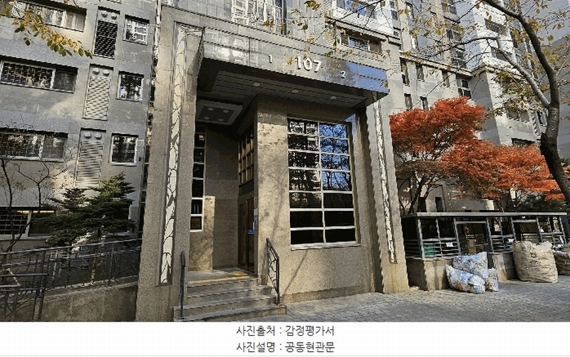 2025타경64679 경기도 고양시 일산동구 위시티4로 80, 위시티일산자이1단지 107동 18층 1802호 아파트[공급51평형] 경매 이미지