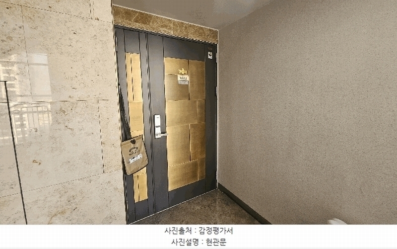 2025타경64679 경기도 고양시 일산동구 위시티4로 80, 위시티일산자이1단지 107동 18층 1802호 아파트[공급51평형] 경매 이미지