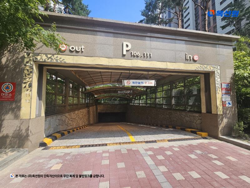 2025타경64679 경기도 고양시 일산동구 위시티4로 80, 위시티일산자이1단지 107동 18층 1802호 아파트[공급51평형] 경매 이미지