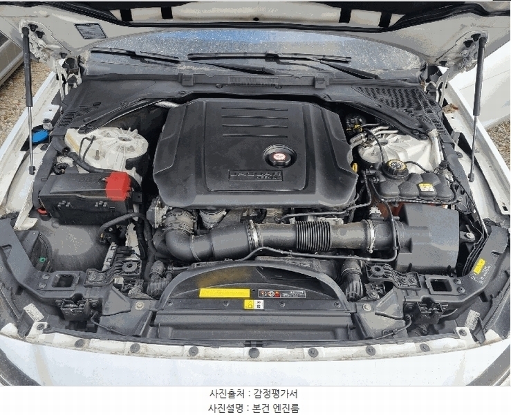 2025타경65275 경기도 파주시 상지석동 151-3 승용차 경매 이미지