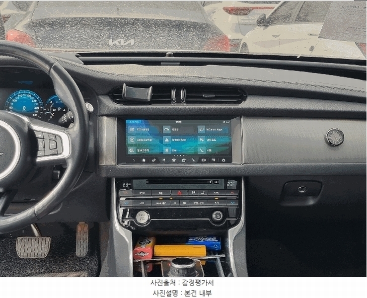 2025타경65275 경기도 파주시 상지석동 151-3 승용차 경매 이미지