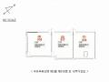 2025타경1876 경기도 고양시 덕양구 서오릉로 640, 수아주위드펫 3층 318호 근린상가 경매 이미지