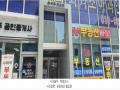 2025타경1876 경기도 고양시 덕양구 서오릉로 640, 수아주위드펫 3층 318호 근린상가 경매 이미지