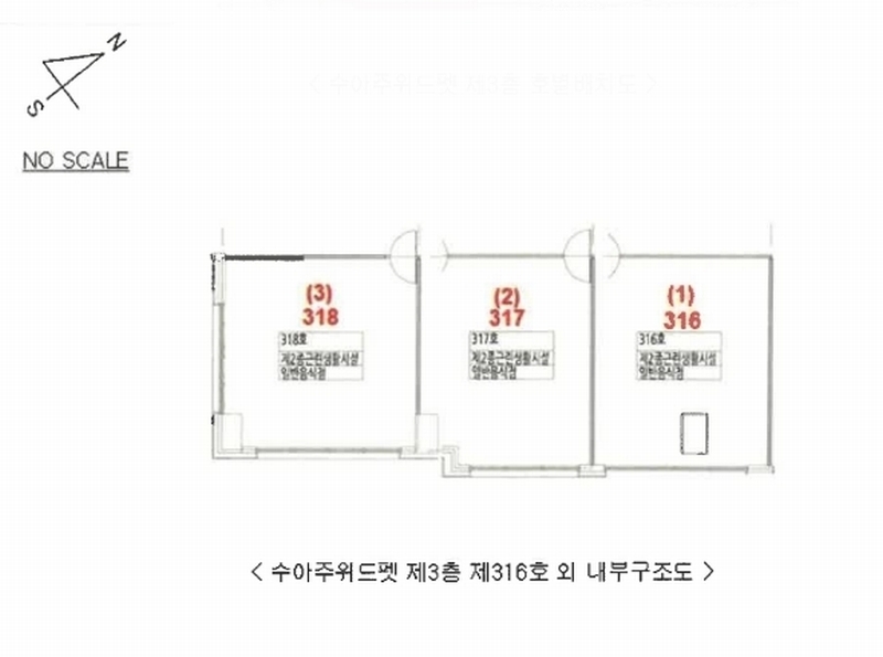 2025타경1876 경기도 고양시 덕양구 서오릉로 640, 수아주위드펫 3층 318호 근린상가 경매 이미지