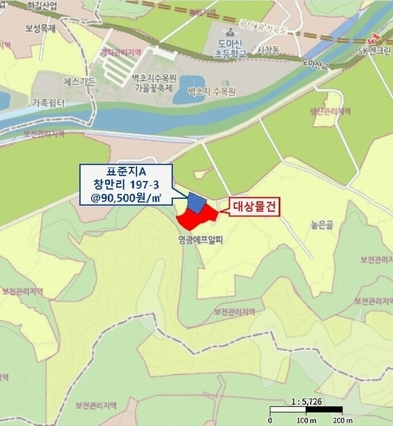 2025타경2138 경기도 파주시 광탄면 창만리 198 농지 경매 이미지