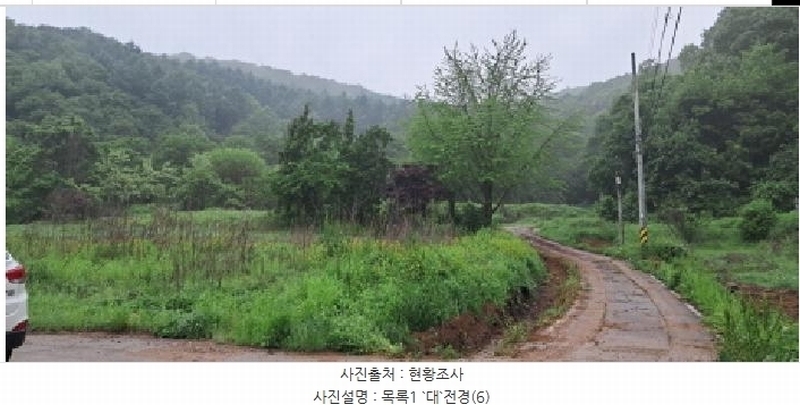 2025타경2237 경기도 파주시 법원읍 가야리 367 대지 경매 이미지