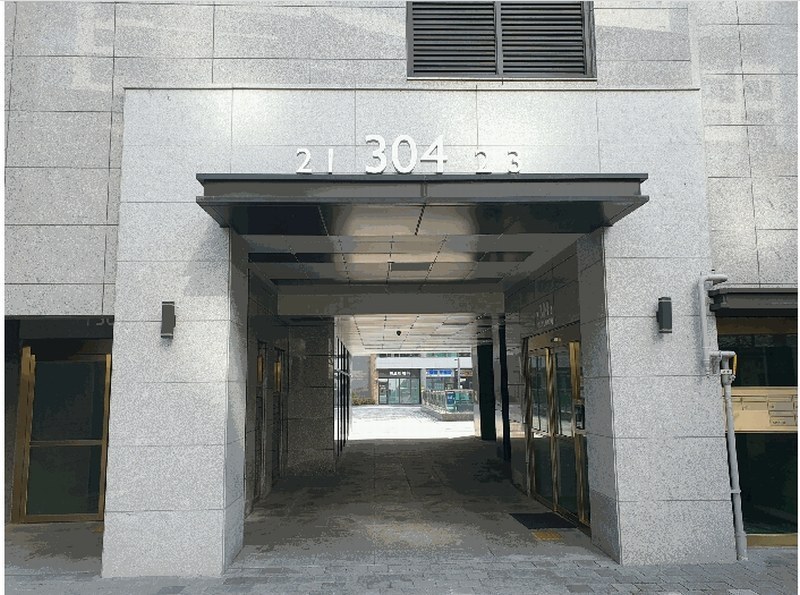 2025타경3933 세종특별자치시 나성동 833 아파트 경매 이미지