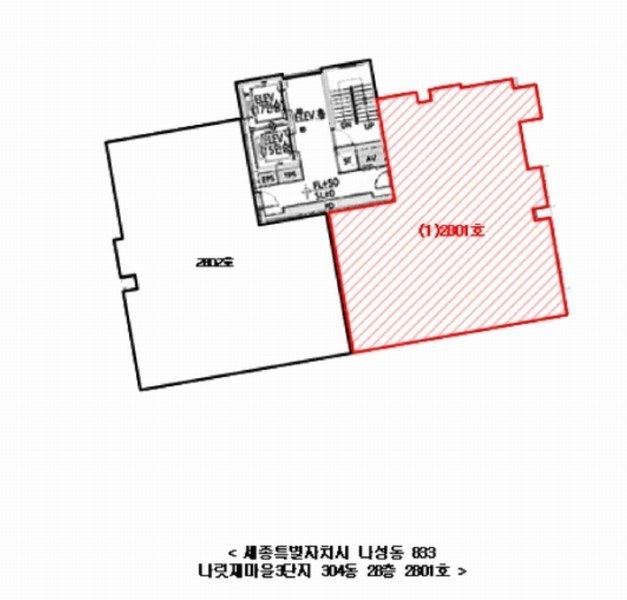 2025타경3933 세종특별자치시 나성동 833 아파트 경매 이미지
