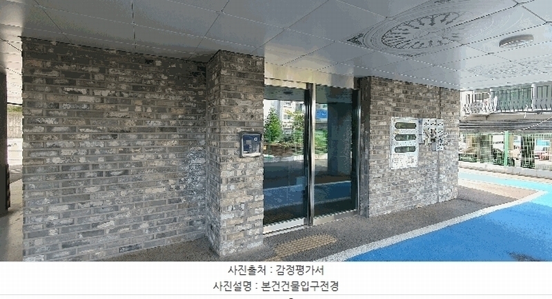 2025타경5120 경기도 파주시 운정2길 24-5, 더힐퍼스트 1동 2층 203호 다세대(빌라) 경매 이미지