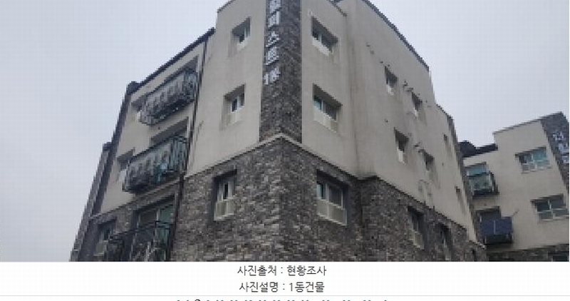 2025타경5120 경기도 파주시 운정2길 24-5, 더힐퍼스트 1동 2층 203호 다세대(빌라) 경매 이미지