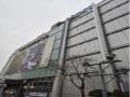 2024타경5678 서울특별시 중구 신당동 200-5 근린상가 경매 이미지