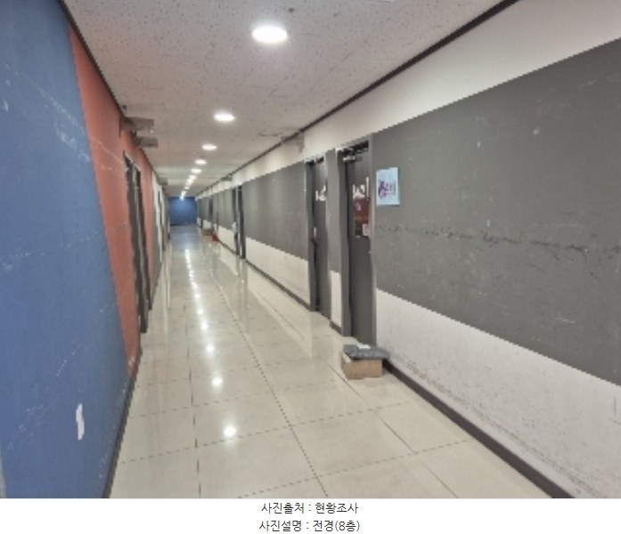 2024타경5678 서울특별시 중구 신당동 200-5 근린상가 경매 이미지