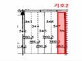 2024타경5678 서울특별시 중구 신당동 200-5 근린상가 경매 이미지