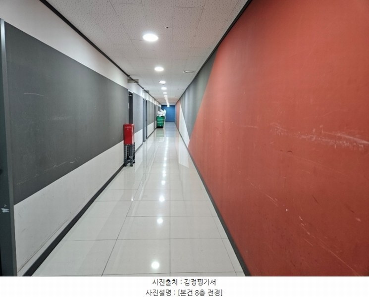 2024타경5678 서울특별시 중구 신당동 200-5 근린상가 경매 이미지