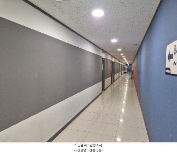 2024타경5678 서울특별시 중구 신당동 200-5 근린상가 경매 이미지